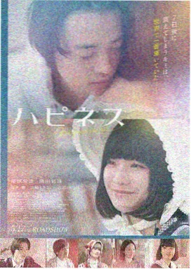 都市迷踪 悬疑都市电影 星影视频