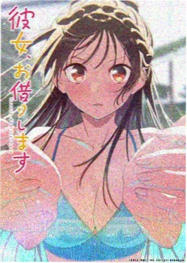 甜甜圈少女 治愈日常动漫 星影视频